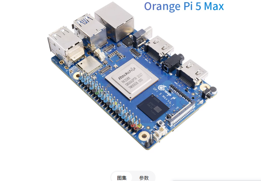 For orange pi 5 max orangepi 5 - Orange Pi 5 Max Rk3588 review and price