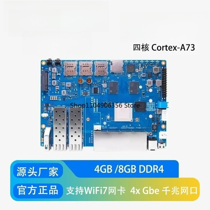 for Banana Pi BPI-R4 Wifi 7 Ro - Bananapi Bpi R4 Wifi 7 review and price